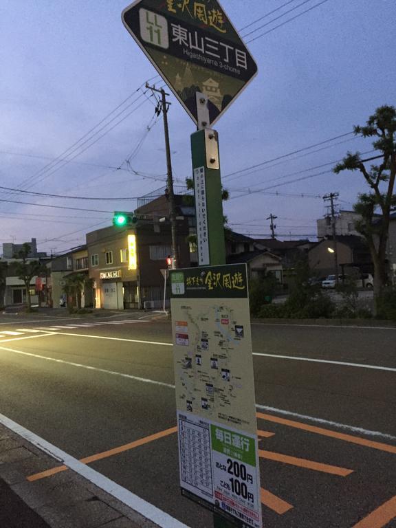 Kanazawa Guest House East Mountain Luaran gambar